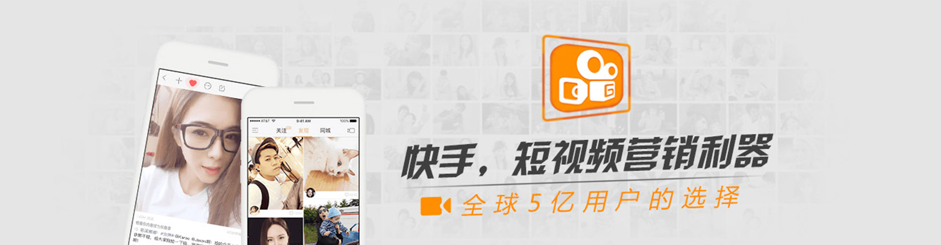 郓城百度竞价赚钱