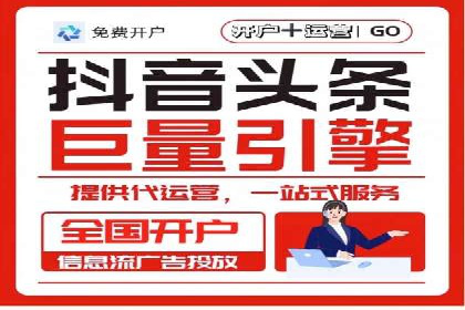 案例分析：SEM推广助力中小企业崛起