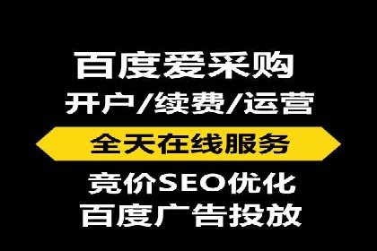 信息流优化助力企业增长案例