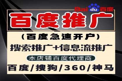 广告主必看：信息流广告优化的成功与失败案例